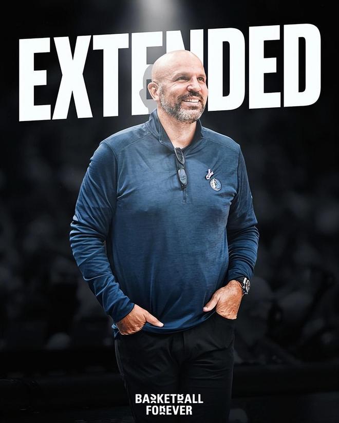 基德与独行侠达成多年续约，继续执掌球队帅印